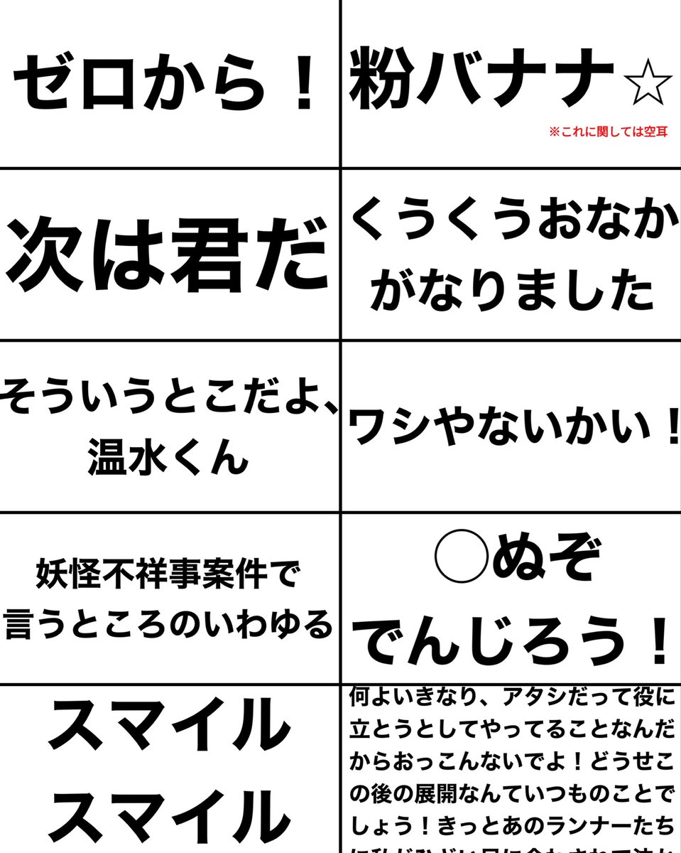 ジュン tweet media