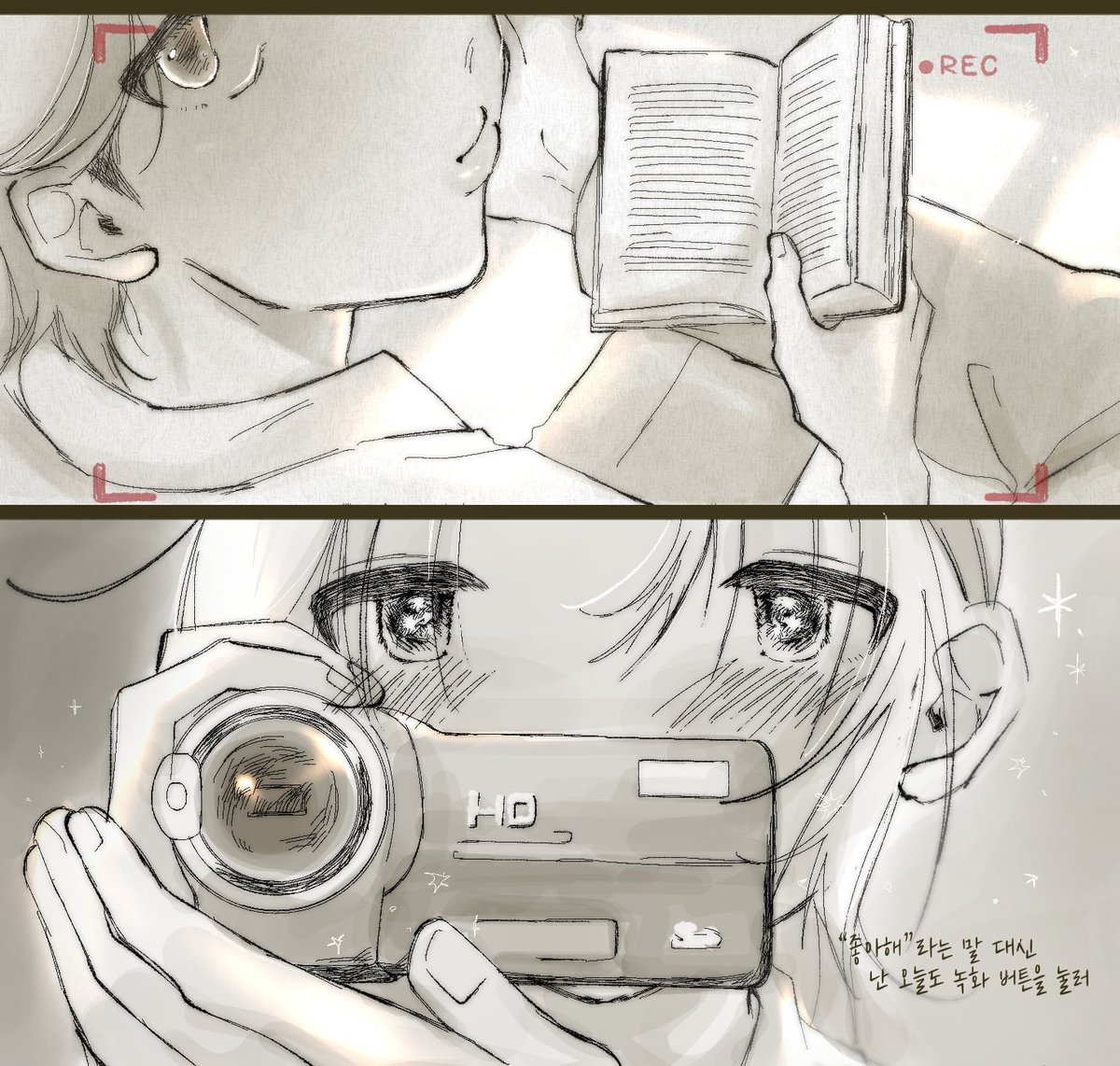 샐리 tweet media