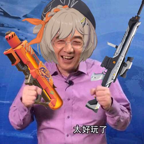 ☯️🧬霊狐製作所 公式ツイッター tweet media