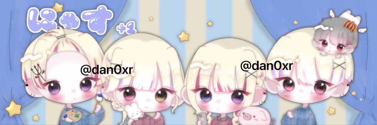 ちむ. 依頼〇 tweet media