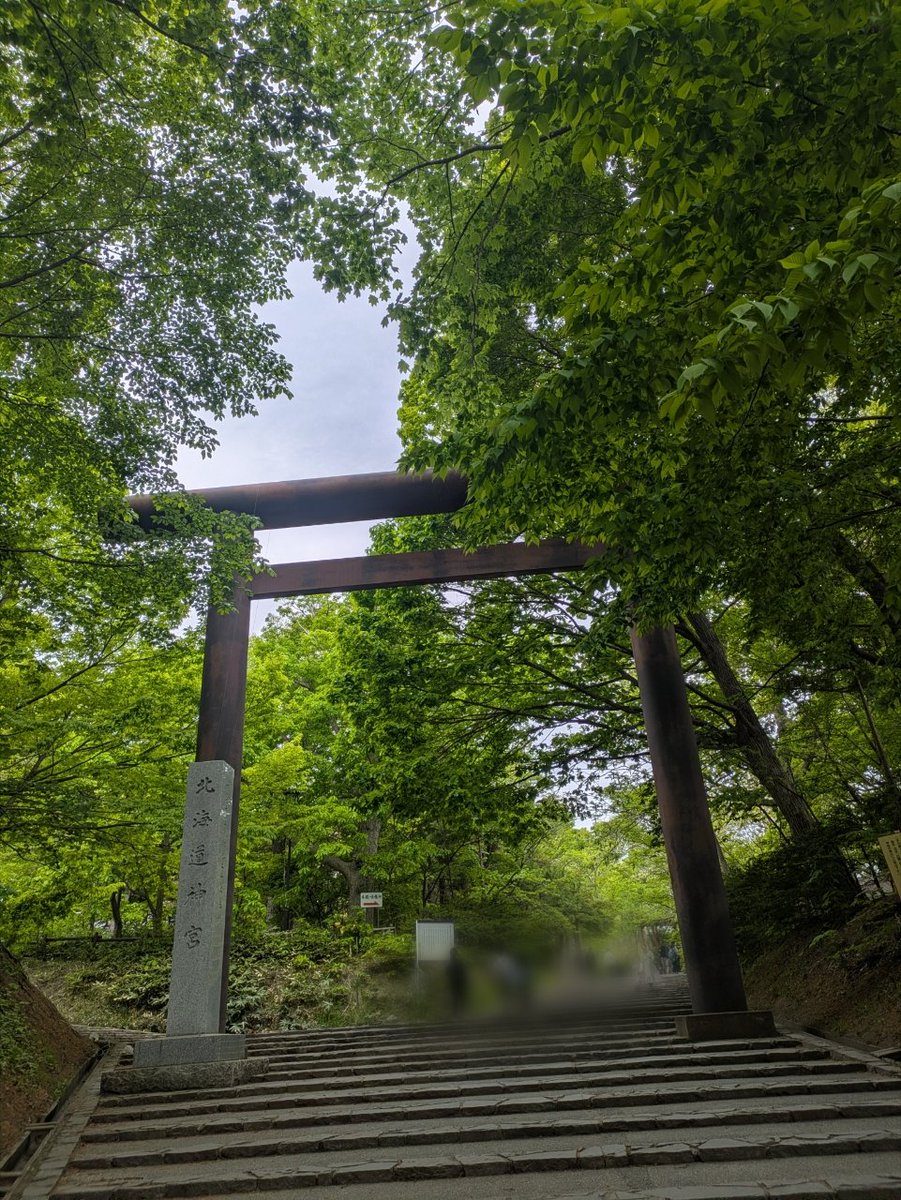 のん🤘 tweet media