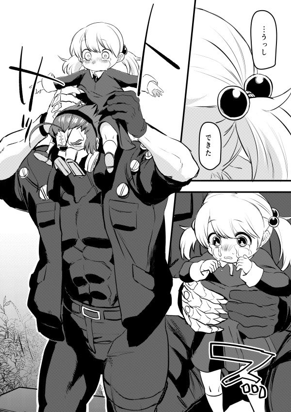 ジョンラビ強化月間です。(再掲)(2/3) 