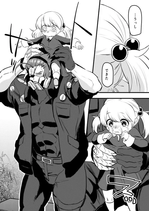 ジョンラビ強化月間です。(再掲)(2/3) 