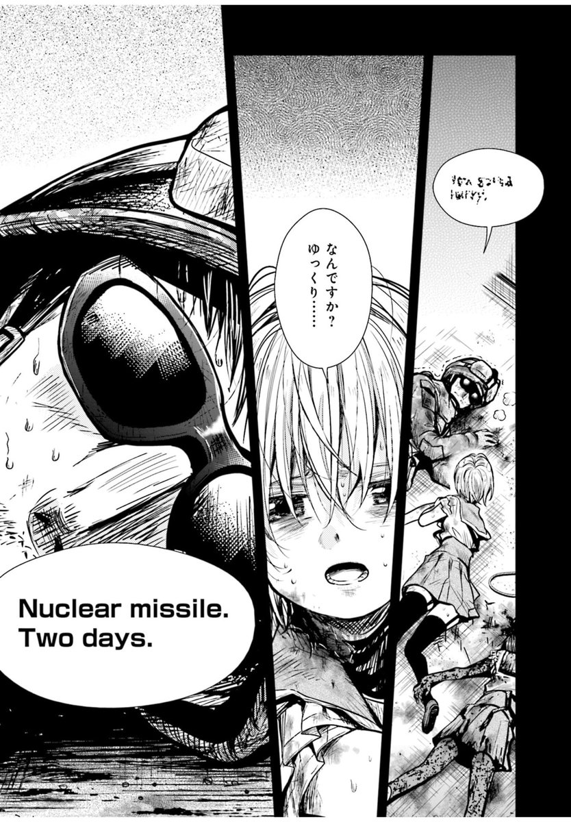 きらら漫画は詳しくありませんが、ただの女子高生が武装した製薬会社の軍人に追い回されて街を逃げ回りあと二日で核ミサイルが撃ち込まれるのをどうにかしなきゃいけないみたいな話を読んだ時は「良いんですかコレ!?」って叫んでた
がっこうぐらし!という漫画なのですが 