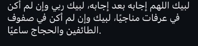 المصري tweet media
