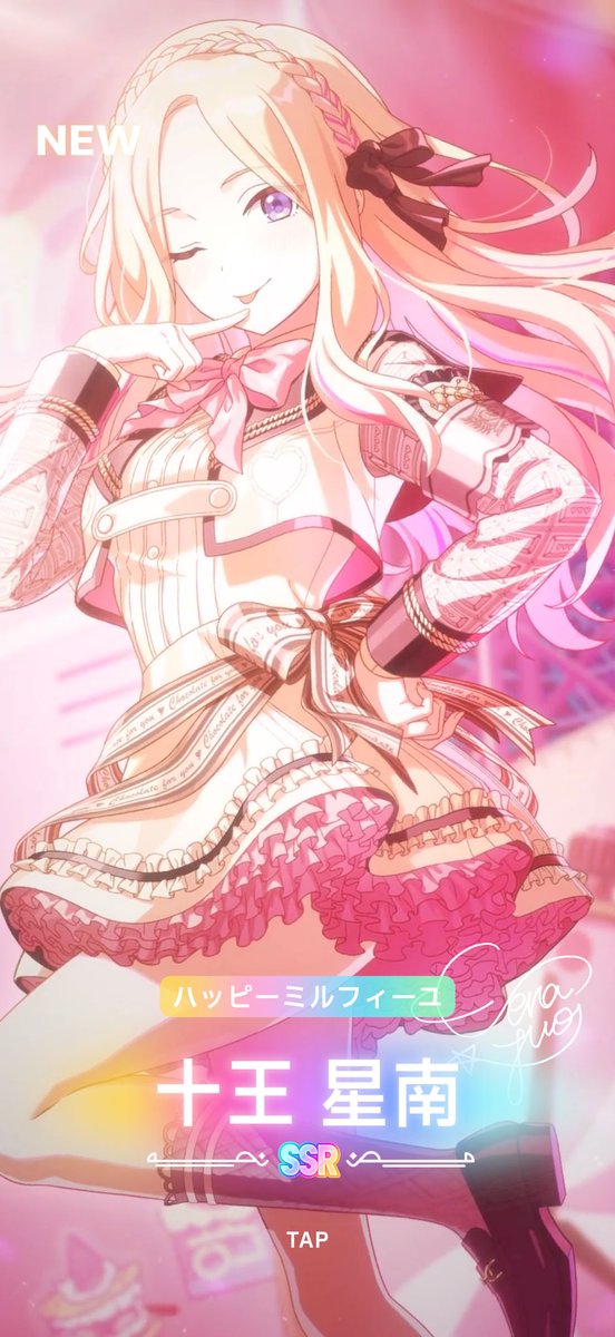ねむ🪼 (@baby_oresama) / Posts / X