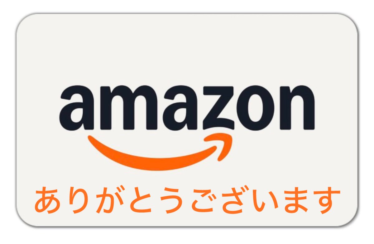 3obmd's tweet photo. *:.＊.:*:｡∞︎｡:*:.＊.:*:｡∞︎｡:*:.＊.:* *: .＊.:*

　【公式】55bb
        @55bb_pr 様より

　　Amazonギフト
　　　をいただきました💫
　　ありがとうございます(๓´͈ ˘ `͈๓)

*:.＊.:*:｡∞︎｡:*:.＊.:*:｡∞︎｡:*:.＊.:* *: .＊.:* https://t.co/1FBlFYrWna