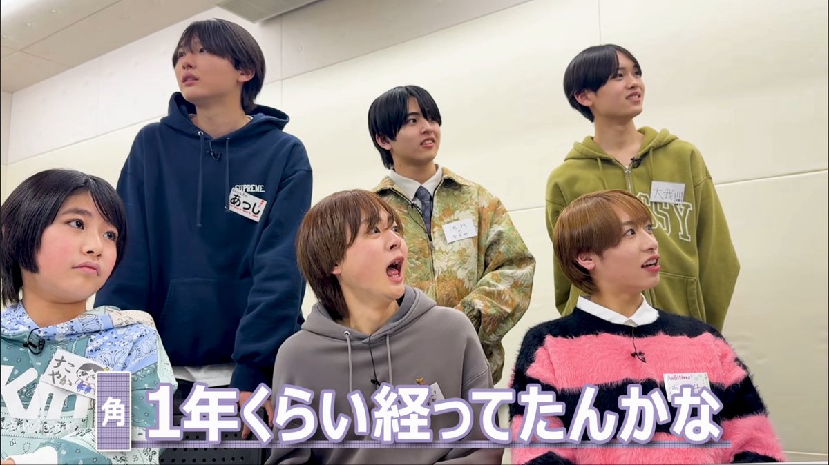 okayunoatm's tweet photo. 角ちゃんのエピソードを静止画かのように仏の笑顔で聞いていたと思えば、百点満点なリアクションをとる岡佑吏さん https://t.co/OPcc2Sdmbs