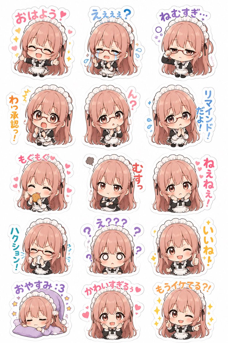 ぐはおにく tweet media