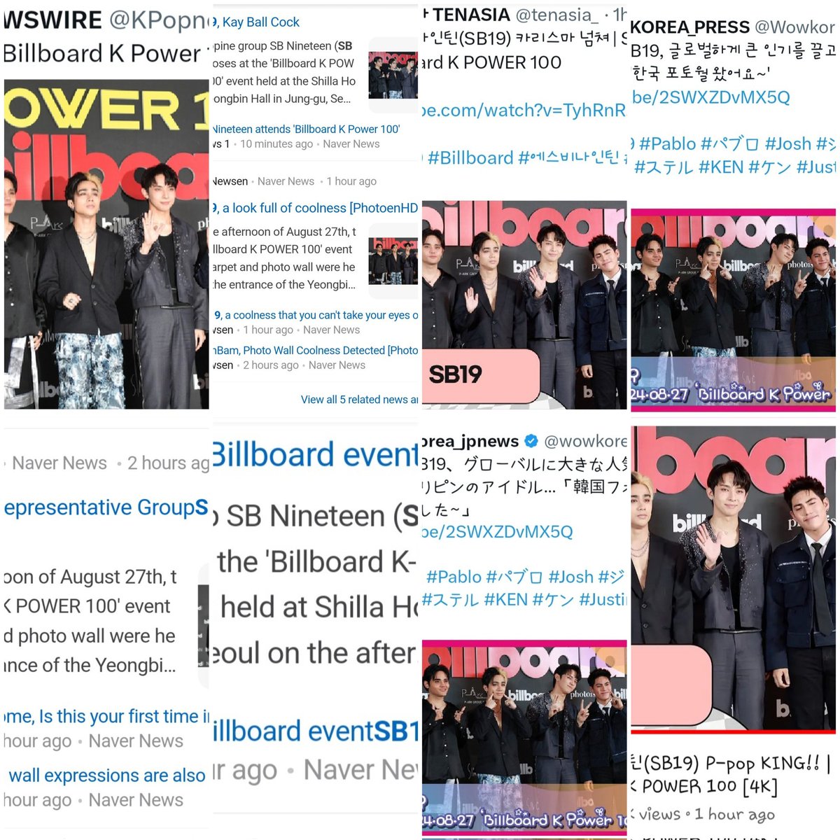 𝐬𝐡𝐢𝐧 ᥫ᭡. tweet media