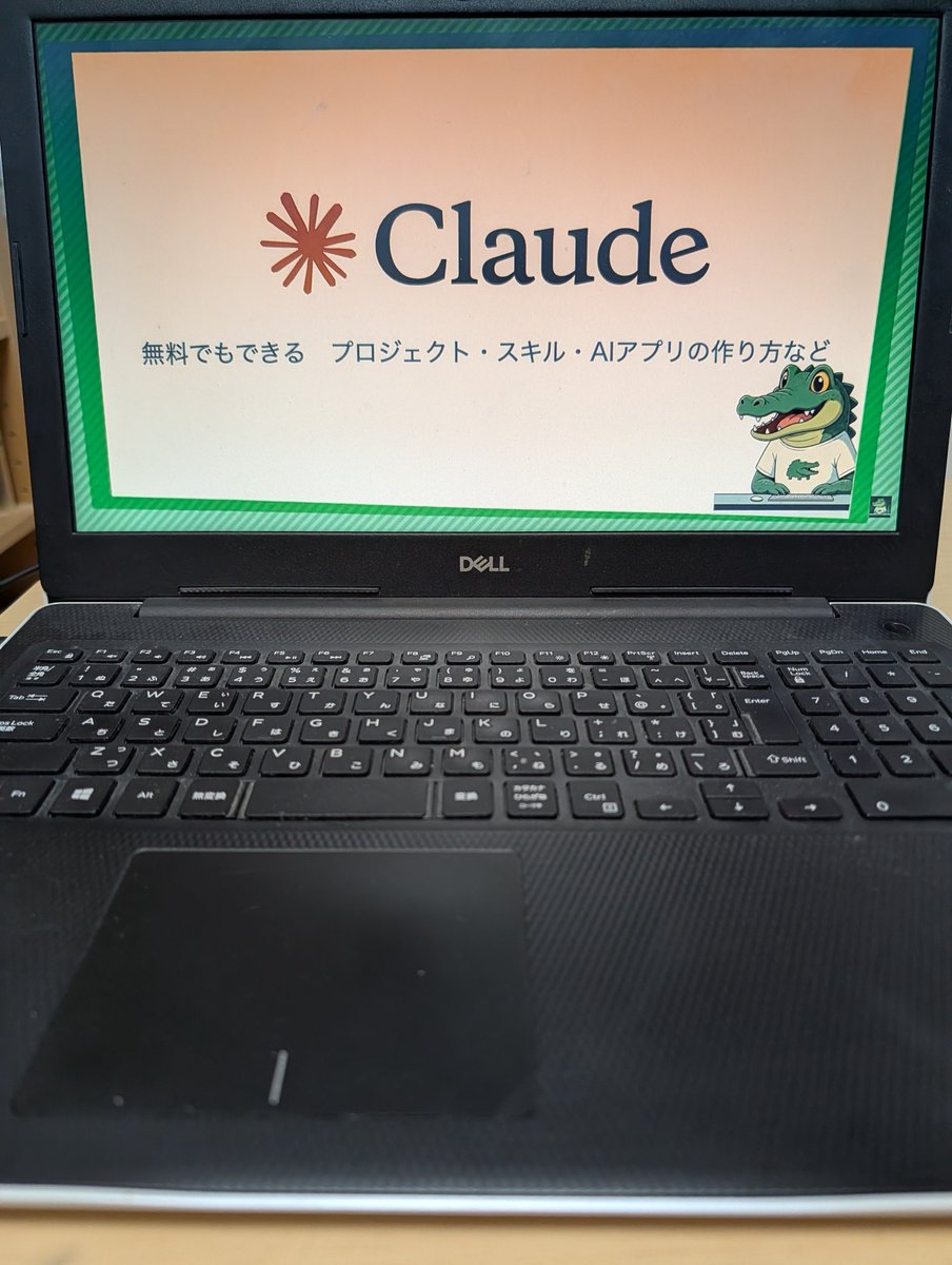 いえみつ tweet media