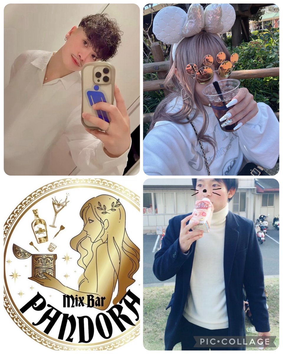 mixbarpandora's tweet photo. 5/19(火) mixbarPANDORA
20:00 OPEN🌬️

ひで　@PandoraHiDE 
リリカ　@pandora_lilica 
けんと　@pandora_kenty 

#ミックスバー #ガールズバー #ボーイズバー #ゲイバー #十条 #十条銀座 #飲み放題 https://t.co/Qqi8qbu2Nv