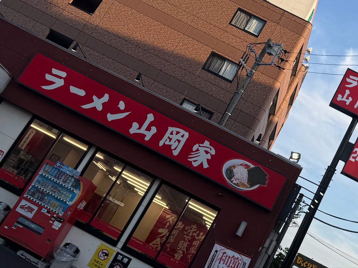 ろきお tweet media