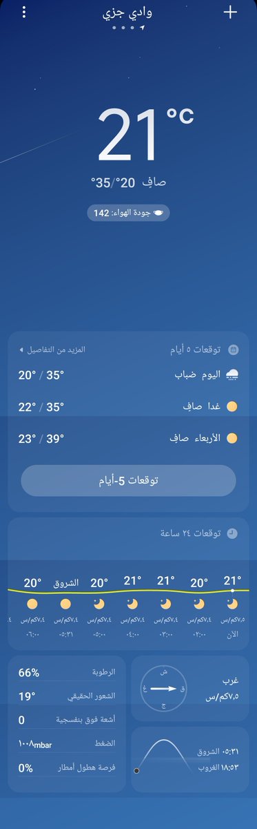 Mercury☢ tweet media