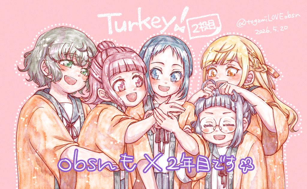 ようこそ千曲市へ」（引用左上） のイラストが大好きなので、Turkey!の