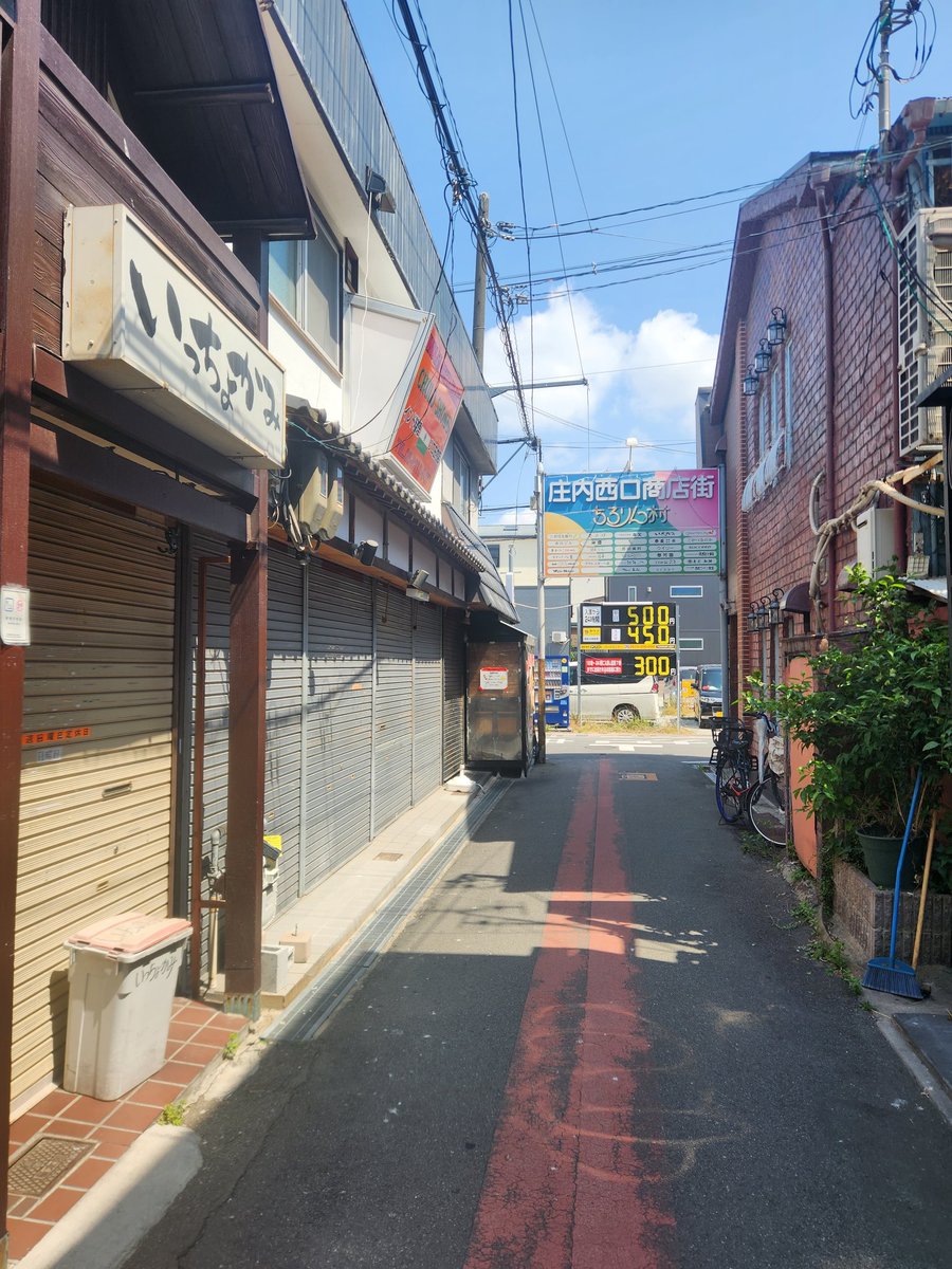 ye__ba's tweet photo. 庄内の路地から https://t.co/z171ZNYVDH
