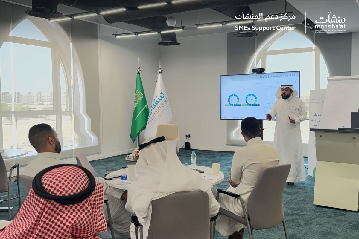 مراكز دعم المنشآت tweet media