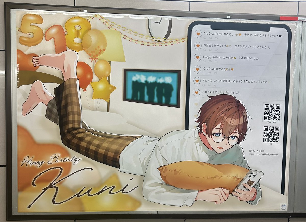 ぷる tweet media