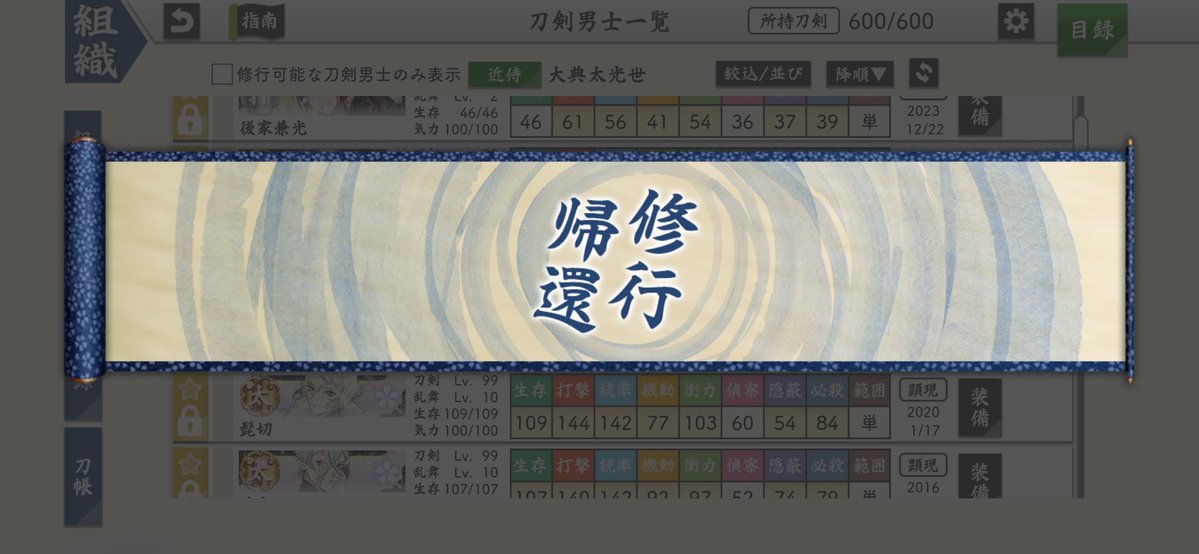 リツカ tweet media