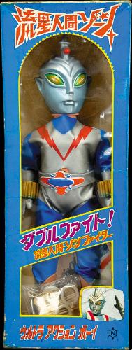 Nakajima Seisakusho Zone Fighter Ultra Action Boy. Many other Zone