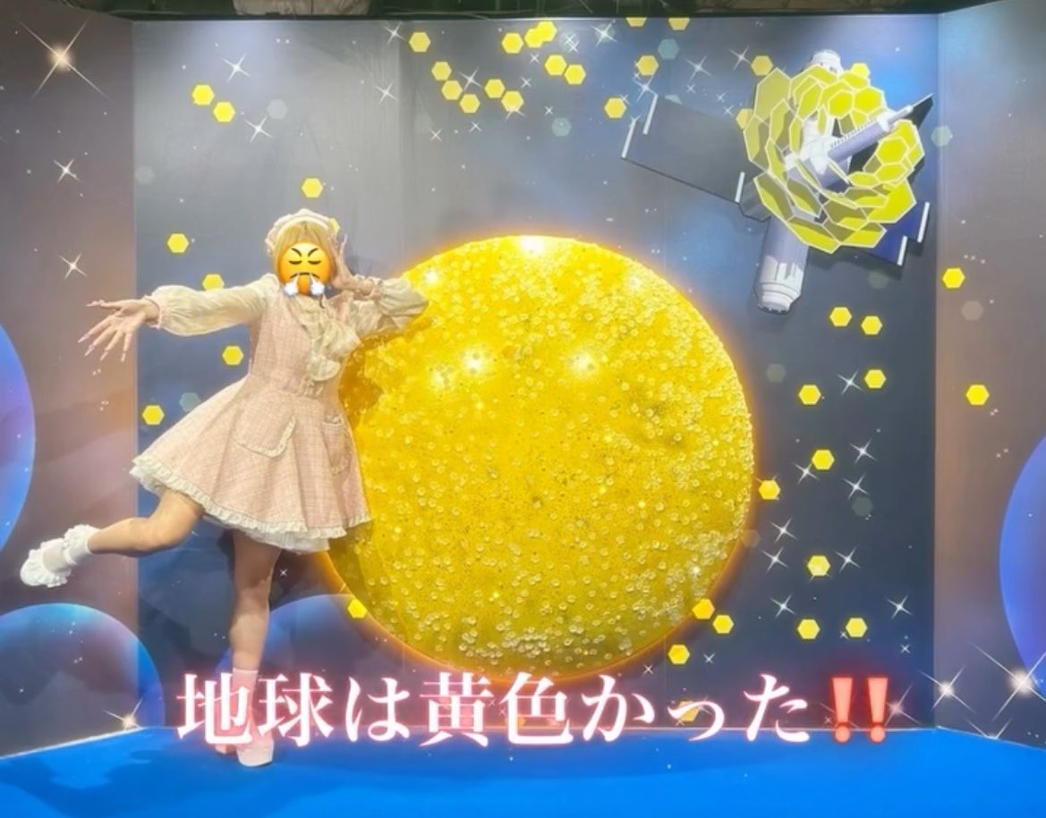 ೬゙ƕ೬゙こ tweet media