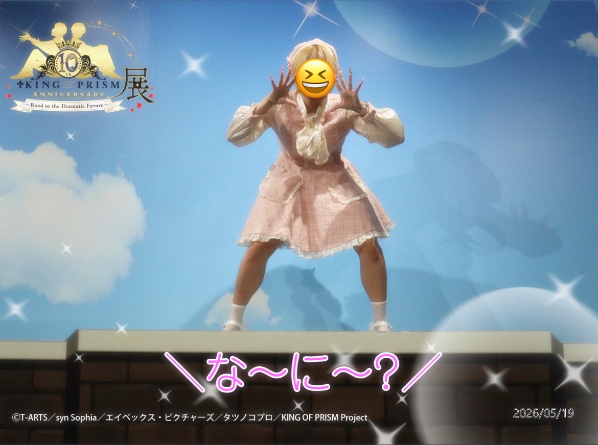 ೬゙ƕ೬゙こ tweet media