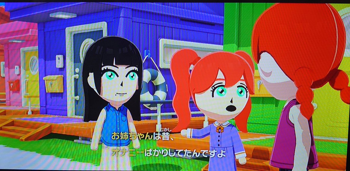 タック tweet media