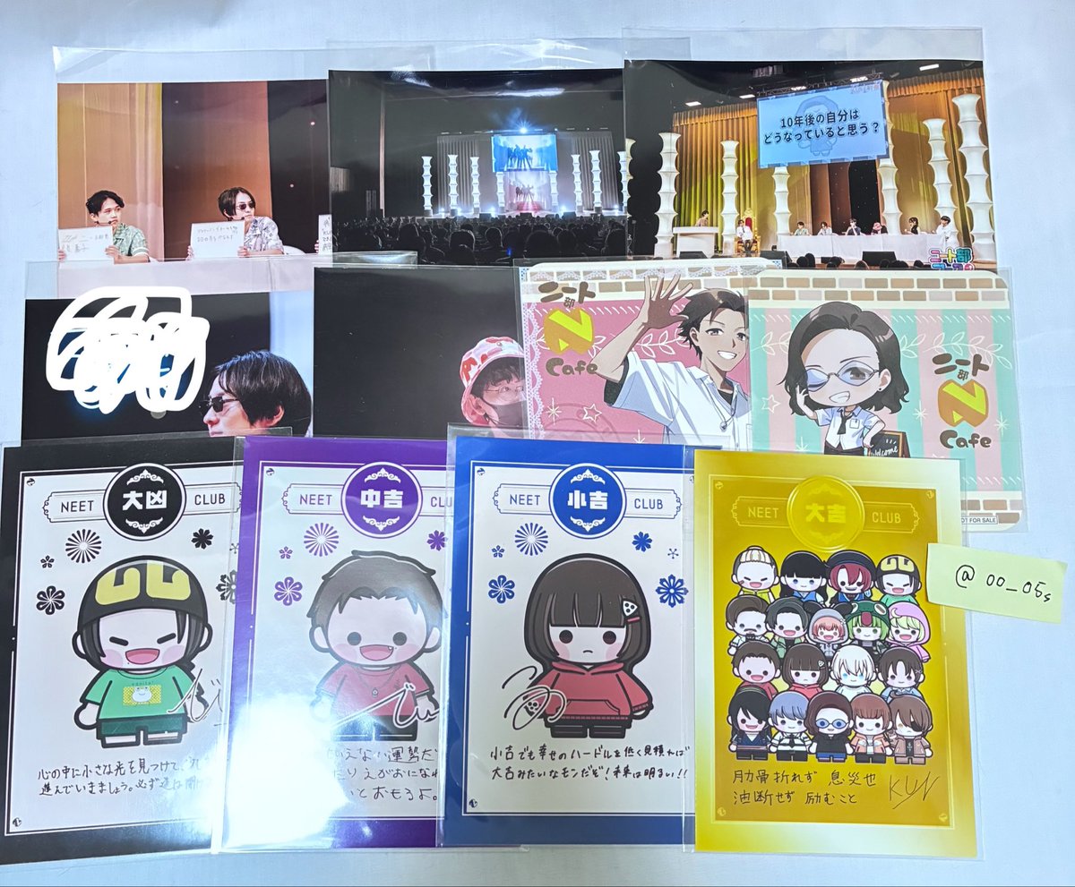 ニート部 実写くじ 交換 買取 譲渡 🐒さんアクキー.🕶️さん缶バのみ