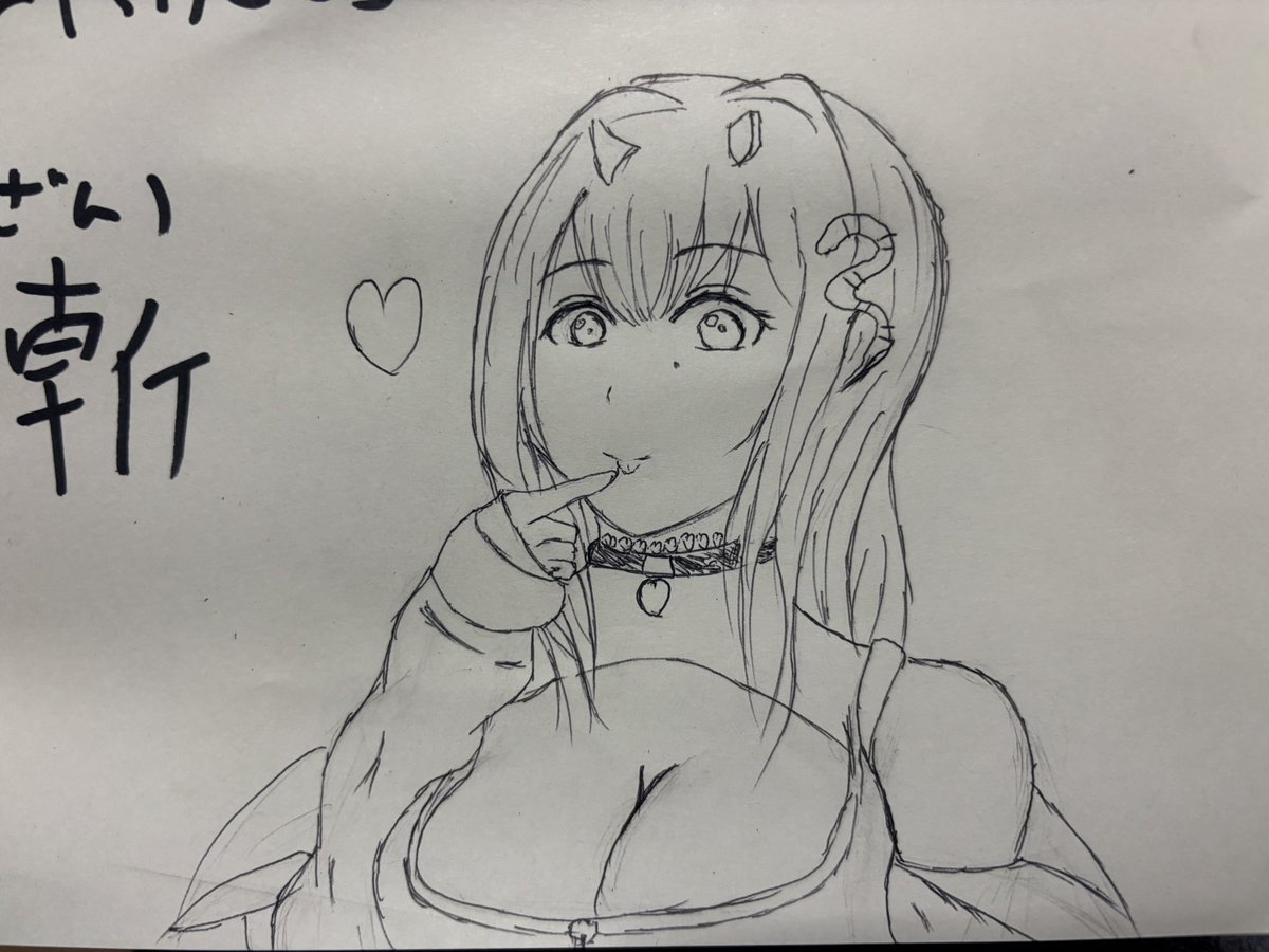 闇斬(コス垢) tweet media