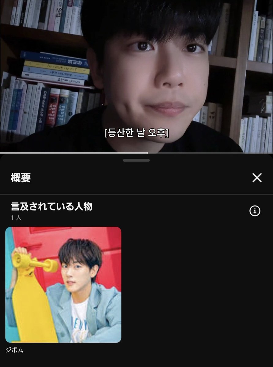 아유 tweet media