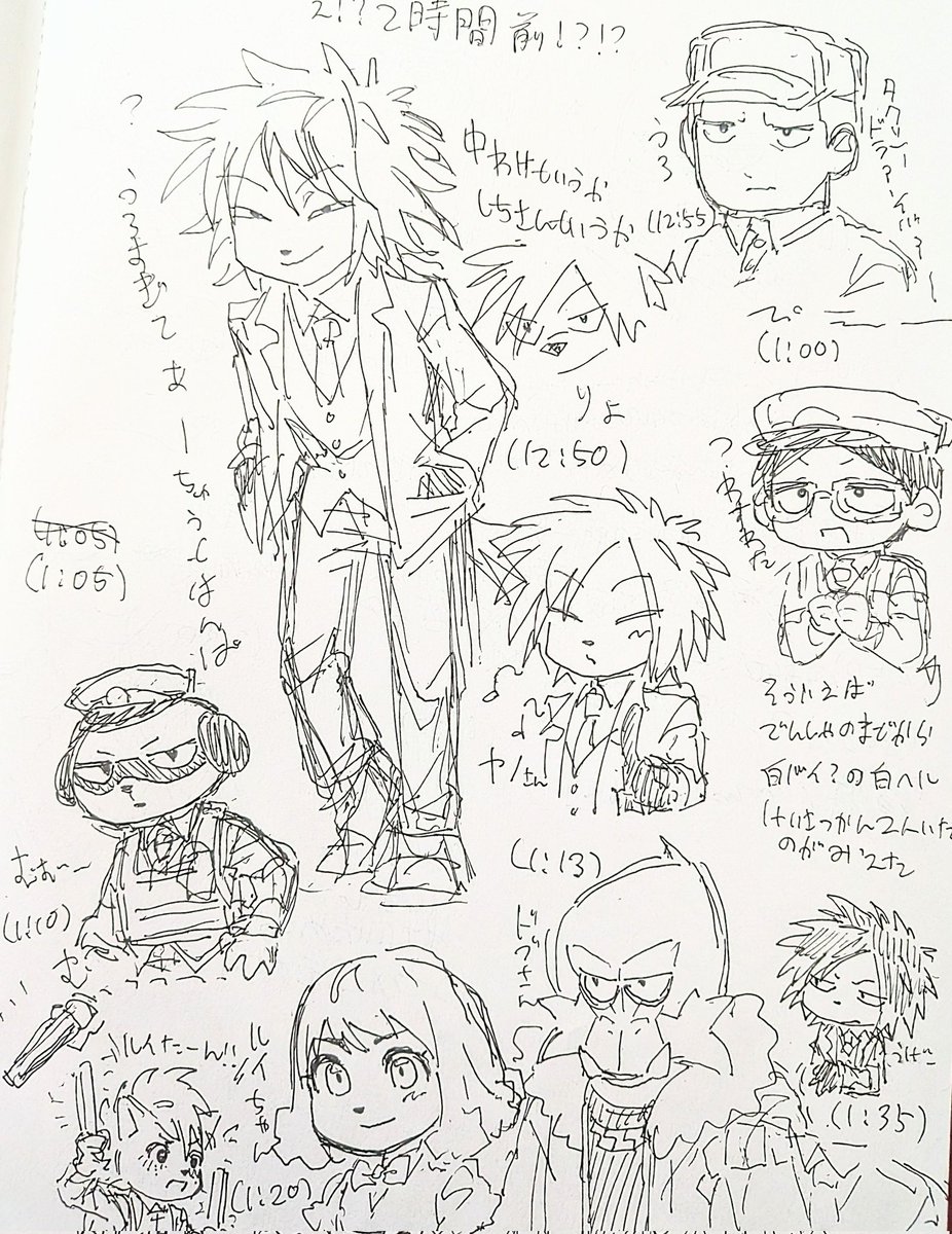 らいぐる tweet media