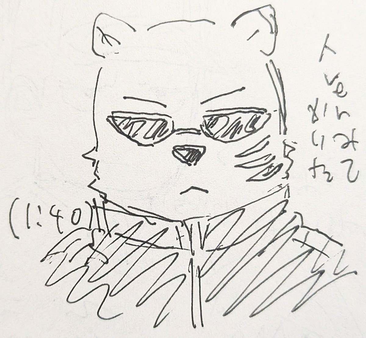 らいぐる tweet media