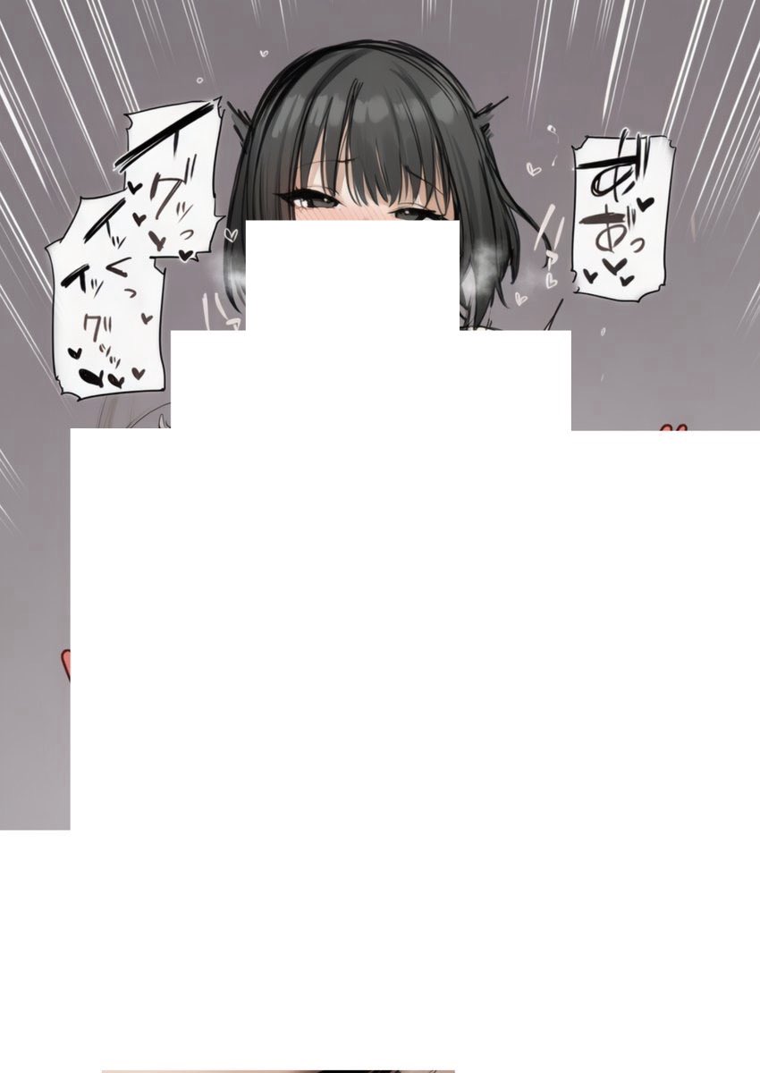 人間やってます645 tweet media