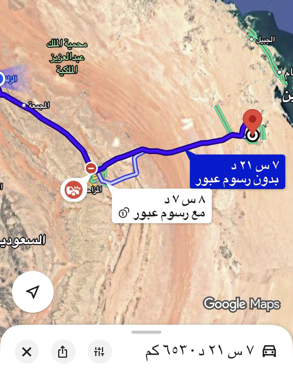 7o_ll1's tweet photo. وأخيييييراً نهاية ماراثون الميدكويزبرزنتيشنريبورت 😤

والى محبوبتي الشرقية 🤍 https://t.co/9fsO3rOXia