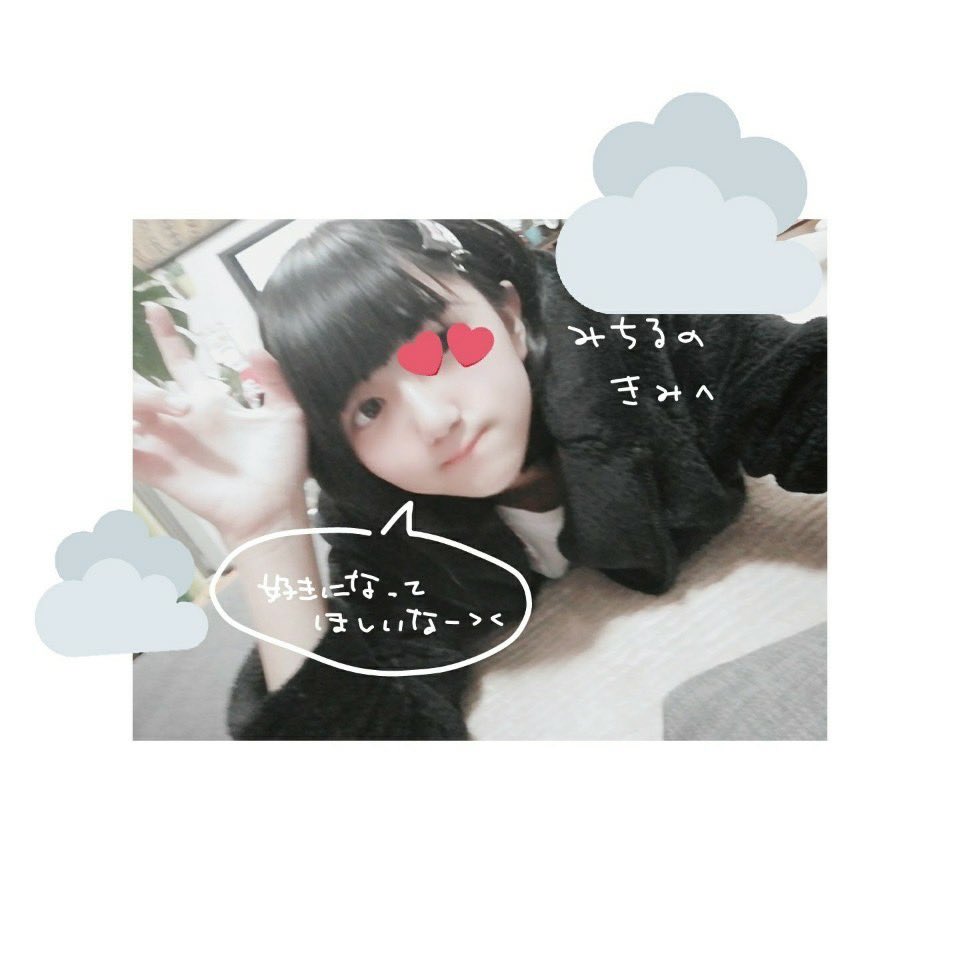 みちる tweet media