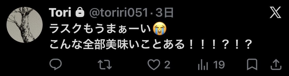 埜地/ノジ tweet media