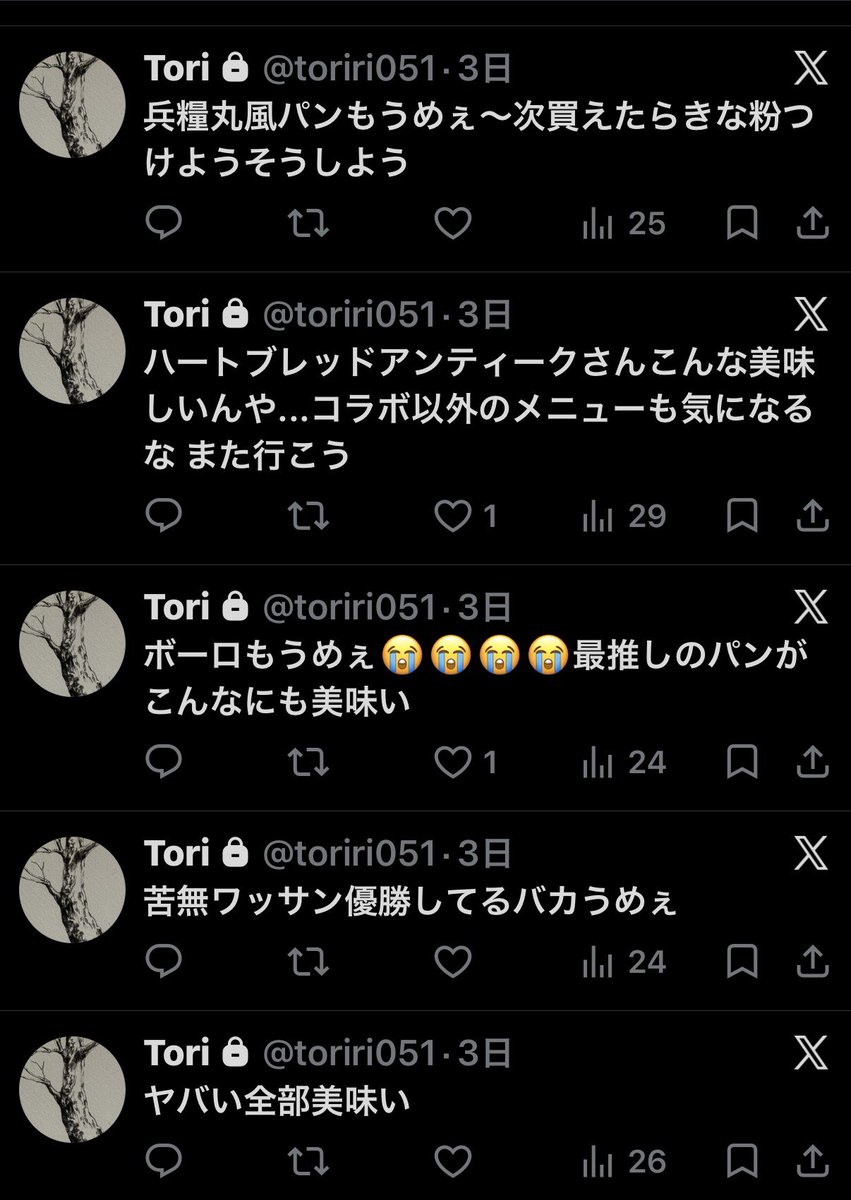 埜地/ノジ tweet media