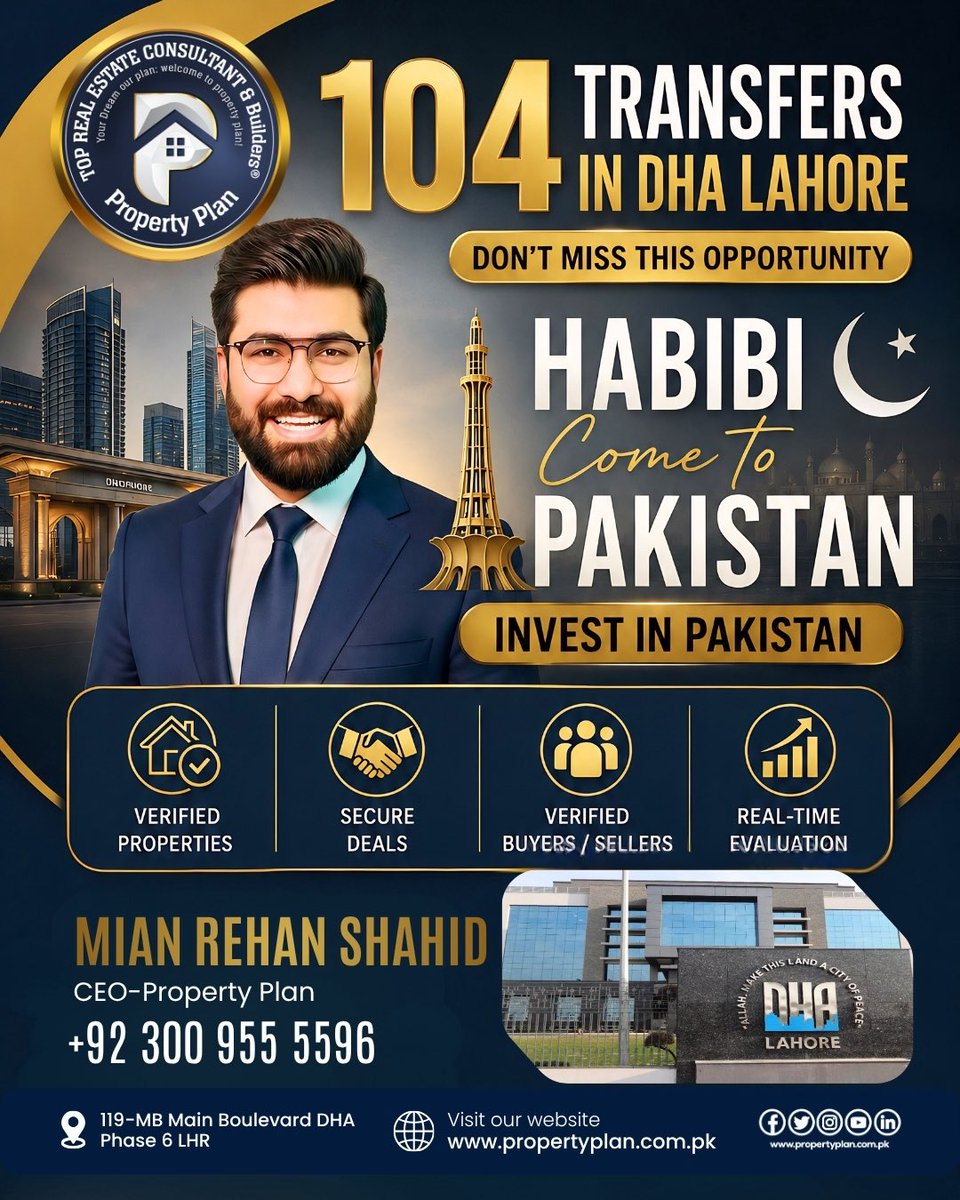 propertyplan_pk's tweet photo. https://t.co/am9QDktNIq