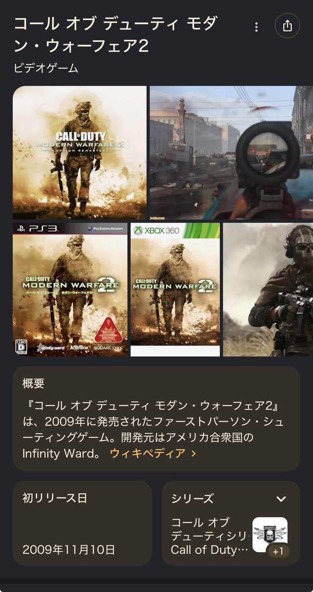 かしおけ🔪 tweet media
