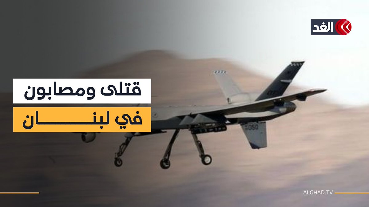 صافرات الإنذار تدوي في الجولان السوري إثر تسلل طائرة مسيرة.. ولبنان تحت القصف 