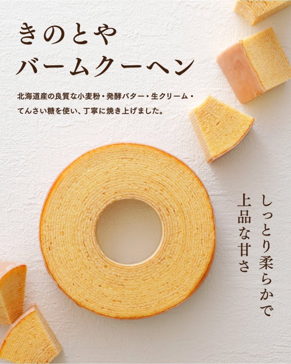 ことあや様 ♡ 専用ページ 彩葉作った。抱きしめたい