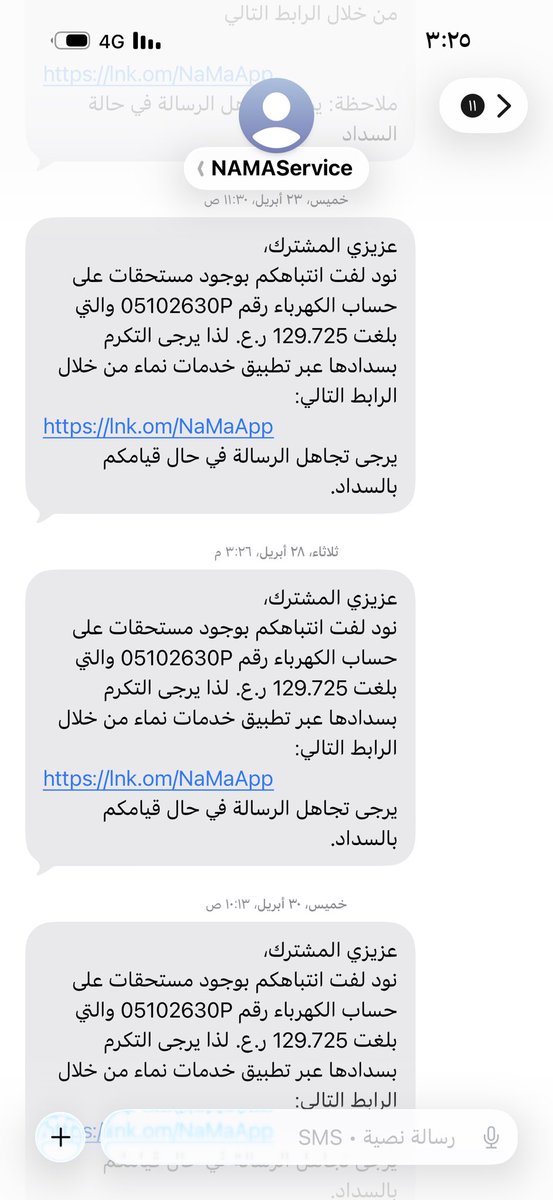 عوشهه🐭 tweet media