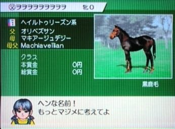 ガガ〜リン tweet media