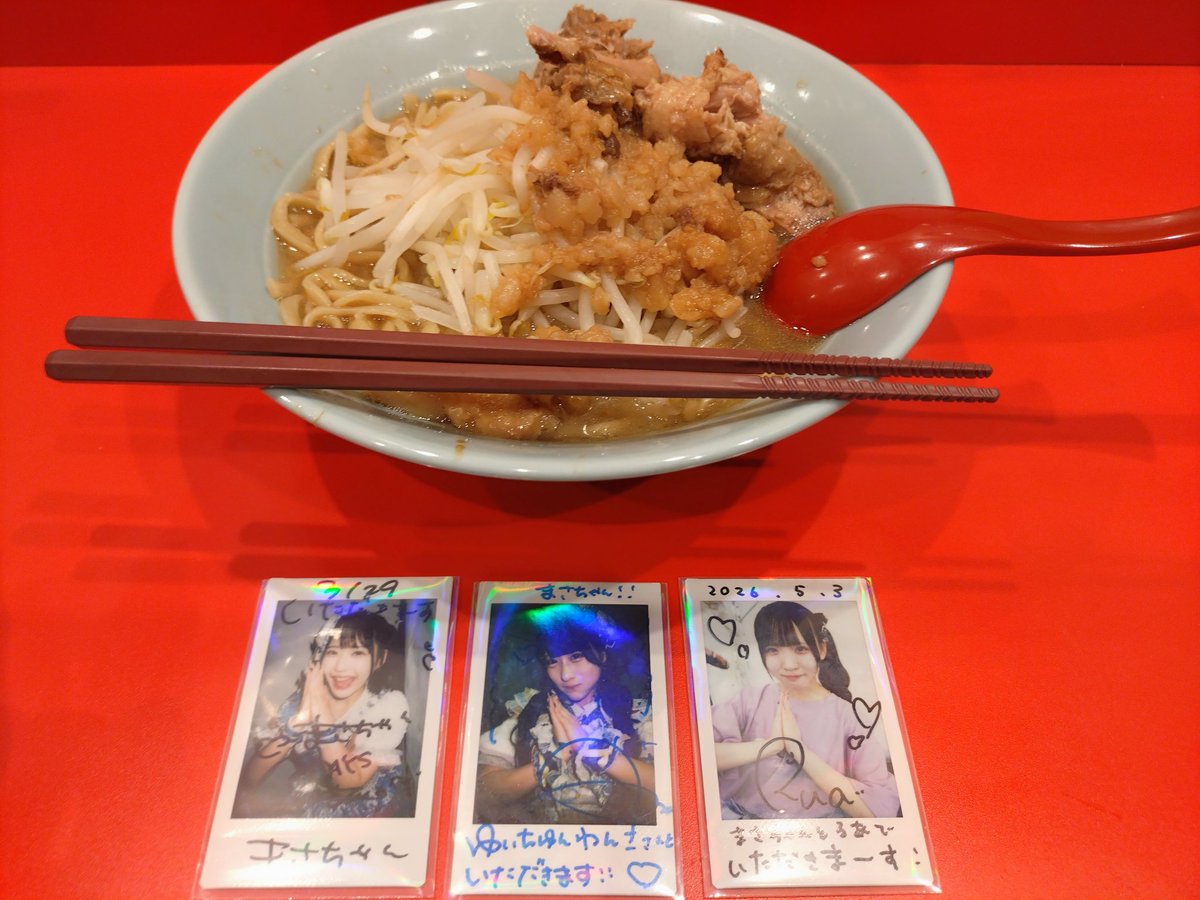 まさちゃん Post by まさちゃん@（楽しく沸ける現場が1番） on X: 行って来ます！