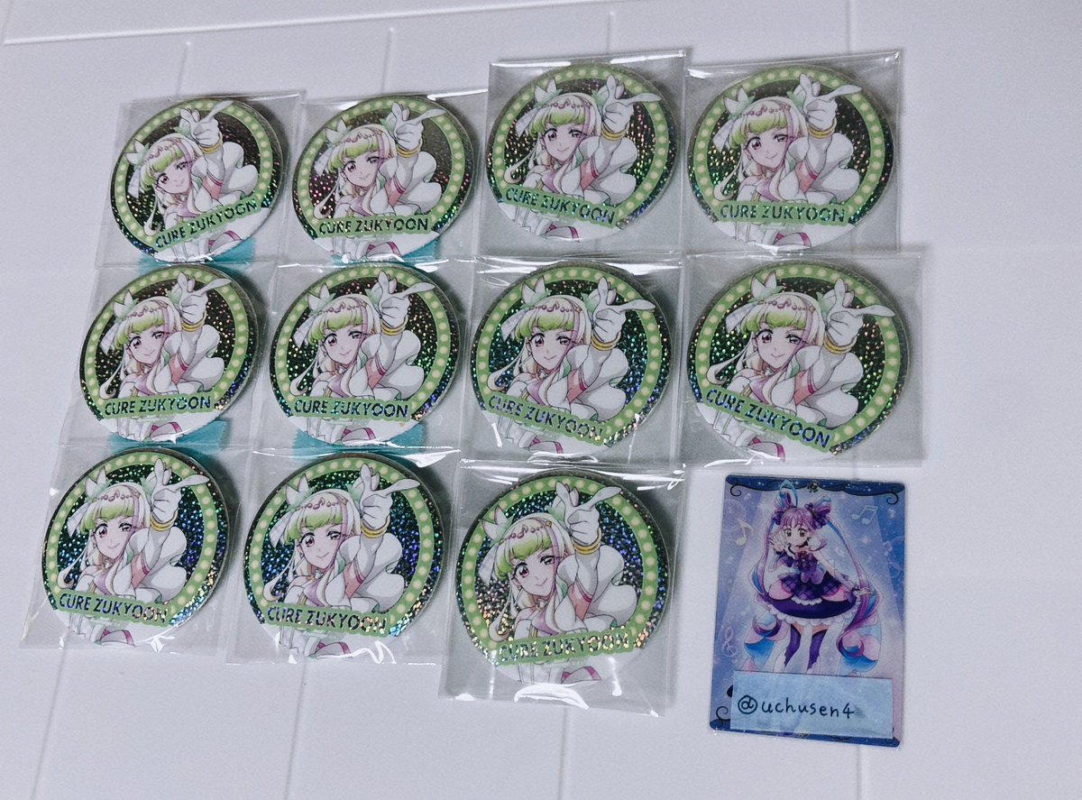 倫理 tweet media