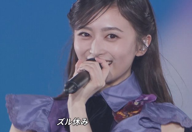 Nagi chan 💜 #乃木坂46 #乃木坂46_14thBDL #乃木坂バスラ全員集合