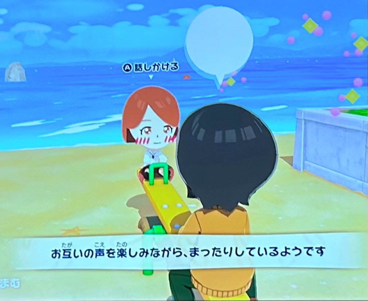 右原 tweet media