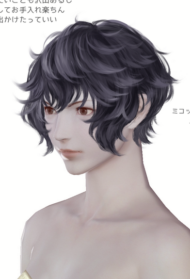 Natrishroth's tweet photo. @MakiZenos I really want good messy styles or a good bun. I really hope that in-between 7.5-7.55 we get like 3 or 4 hairstyles.
I'm really disappointed that the planet stuff hasn't had a single hairstyle with all of these being on the table. https://t.co/iEZJ8QjCWz