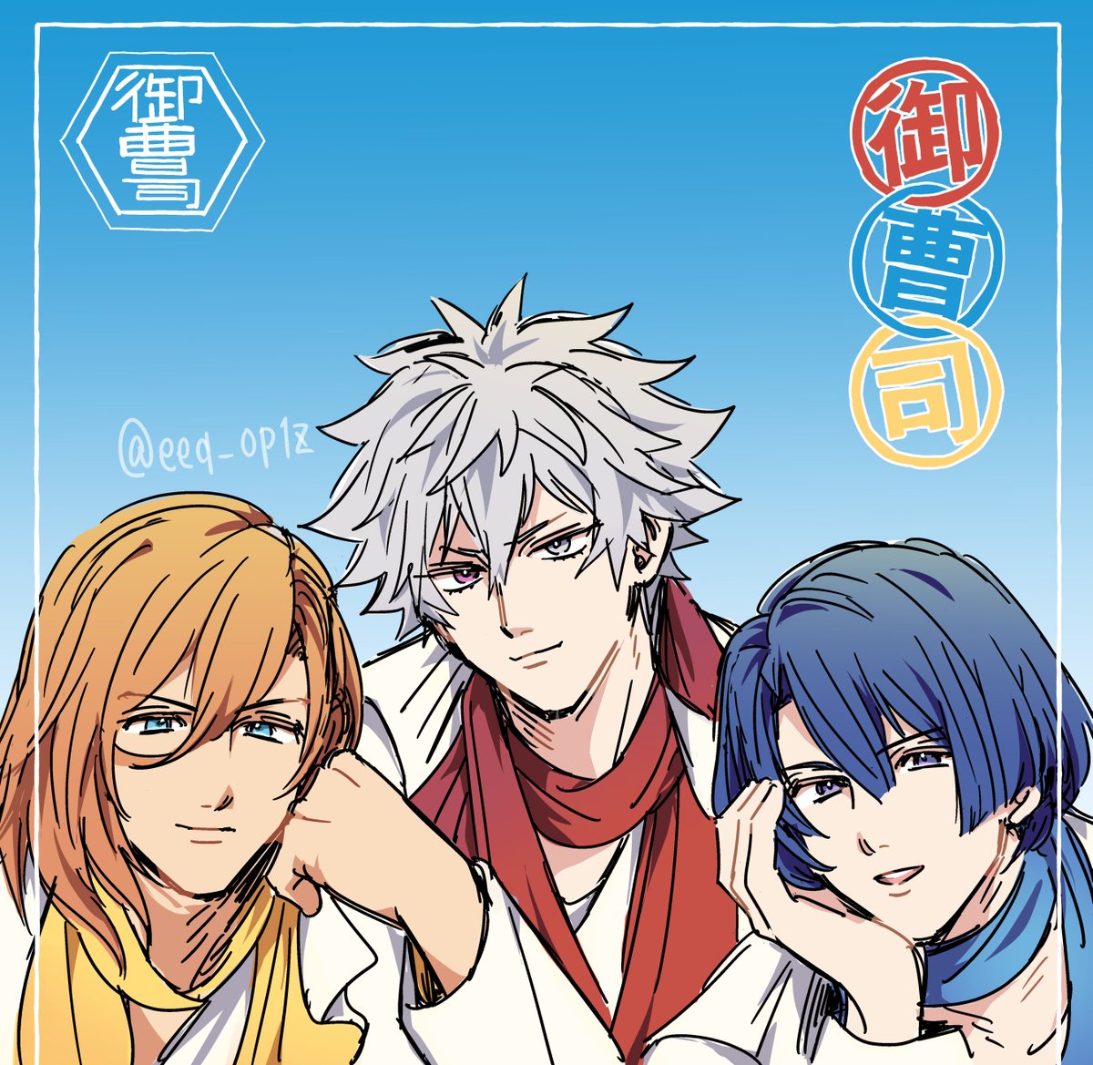 ブギウギ世紀末 tweet media