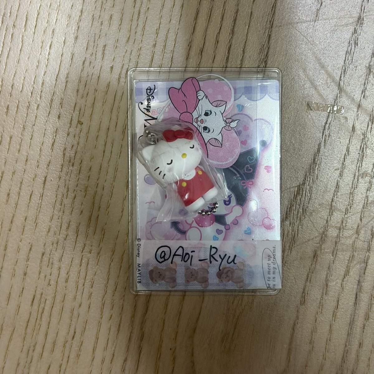 りぃ(•ө•)♡ tweet media